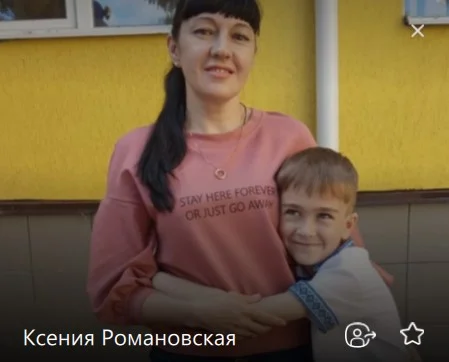 О нас 22 screenshot 2