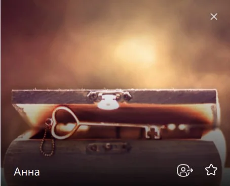 О нас 16 screenshot 37