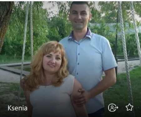 О нас 17 screenshot 38