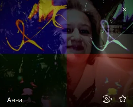 О нас 26 screenshot 7 3