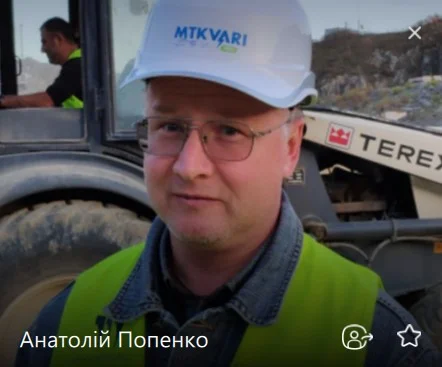О нас 23 screenshot 7