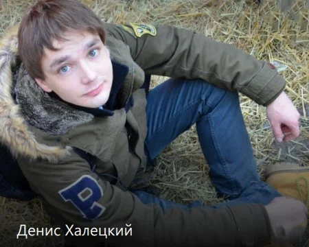 О нас 33 screenshot 3