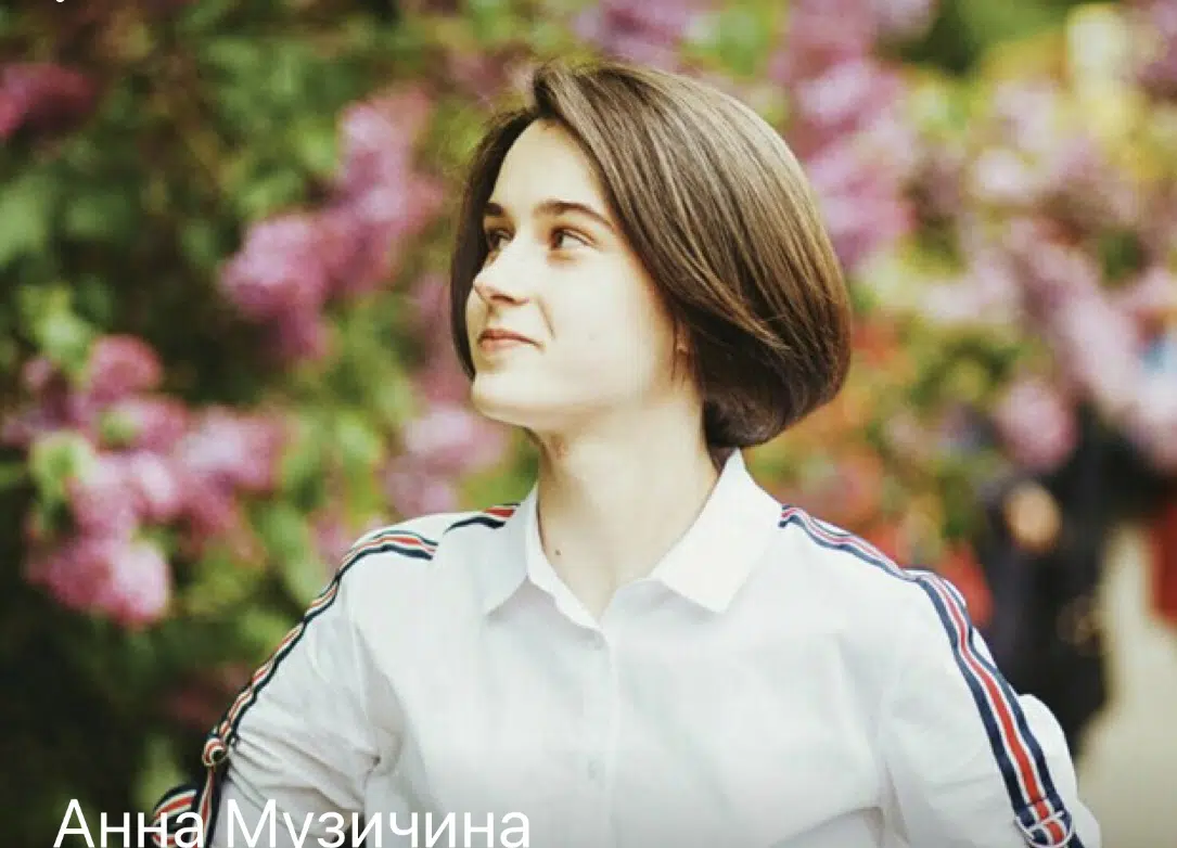 О нас 34 izobrazhenie viber 2022 12 07 15 15 56 668